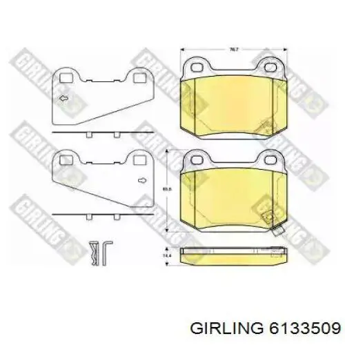 Задние тормозные колодки 6133509 Girling