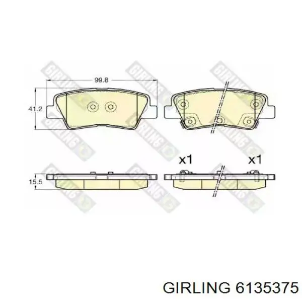 6135375 Girling колодки тормозные задние дисковые