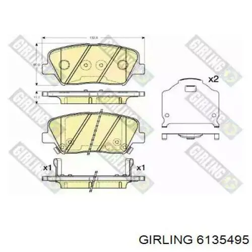 Передние тормозные колодки 6135495 Girling