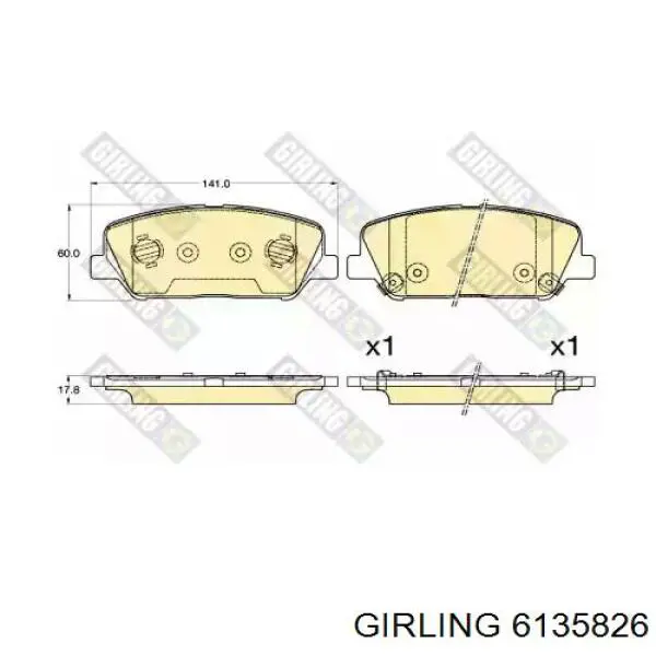 6135826 Girling колодки тормозные передние дисковые