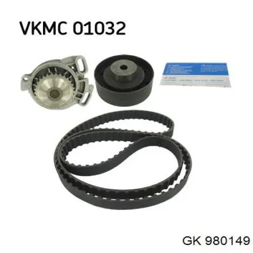 Купить 980149 GK Насос охлаждения