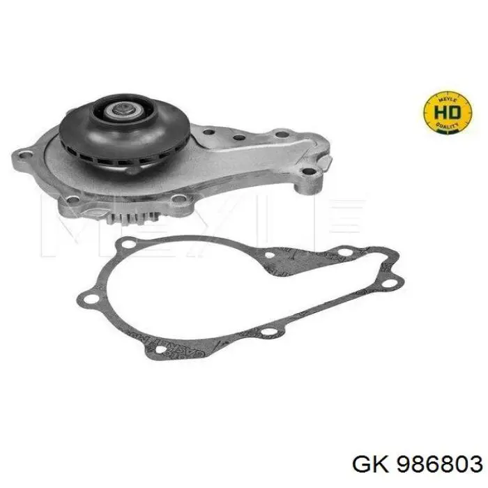986803 GK Насос водяной