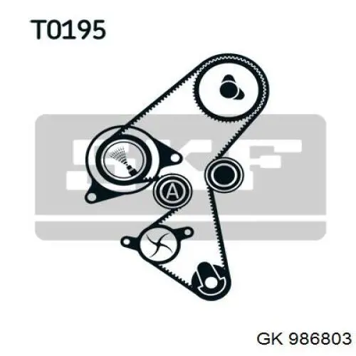 Помпа охлаждения GK 986803 цена, от 32.09 USD