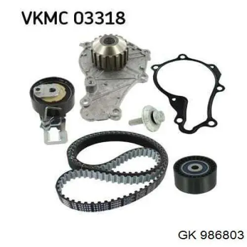 Купить 986803 GK Насос охлаждения