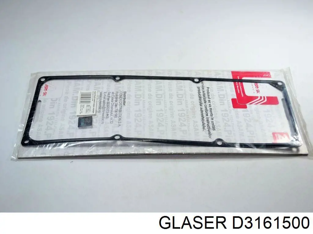 Комплект прокладок двигателя, верхний BGA HK6502