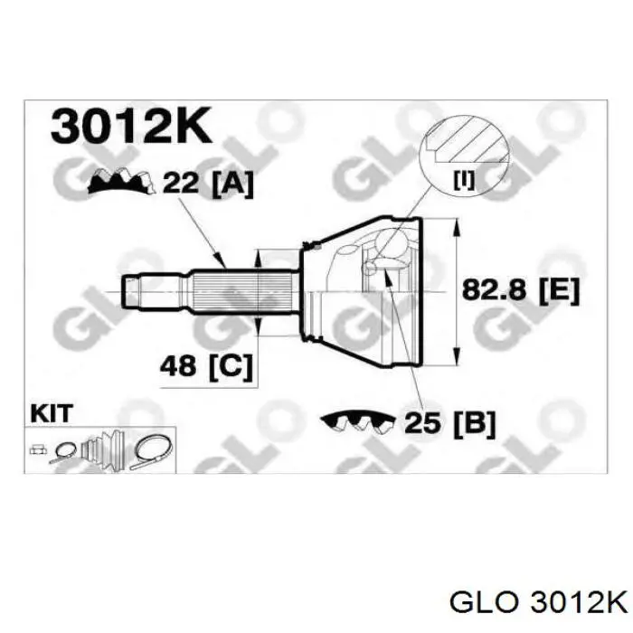 3012K GLO Наружная граната