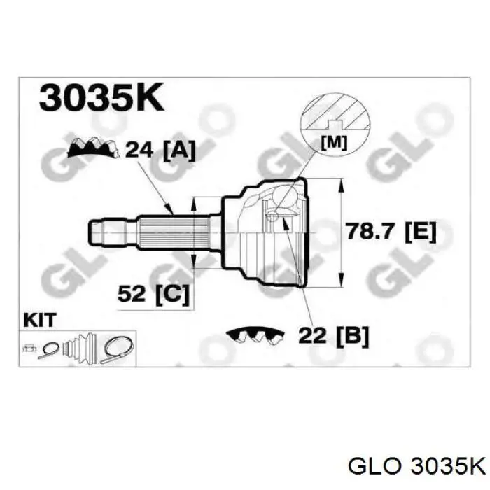 Граната колесная HDK MA01 цена, от 26.36 USD