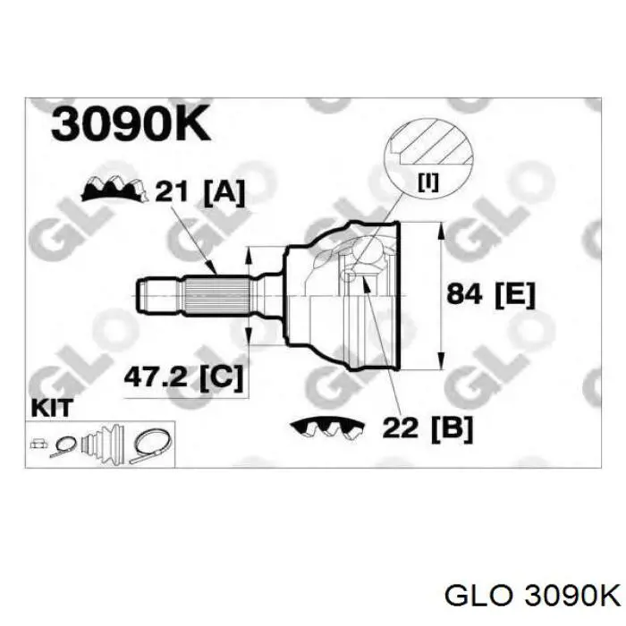 TOJ0048 Magneti Marelli Наружная граната
