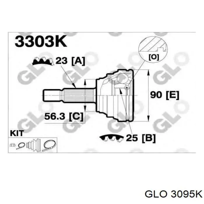 Граната колесная GKN-Spidan 0020357 цена, от 26.96 USD