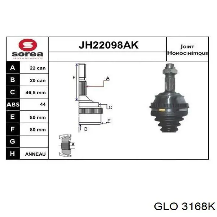 ШРУС наружный Magneti Marelli TOJ0099