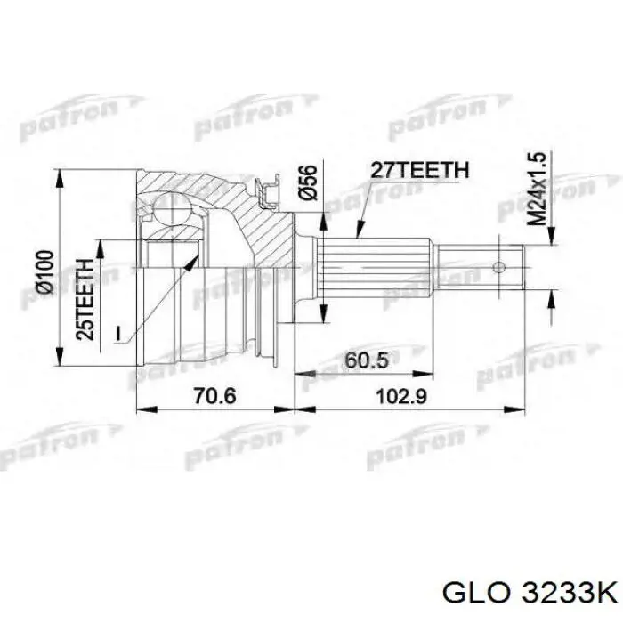 Купить 899056 GSP Внешняя граната
