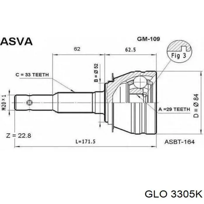 ШРУС наружный передний 510736A General Motors