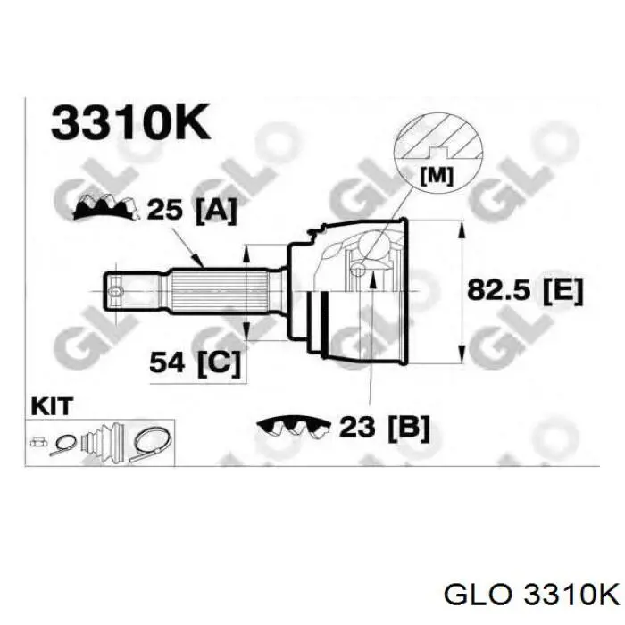 Купить MB526973 Chrysler Внешняя граната