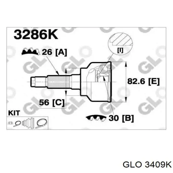 3409K GLO Наружная граната