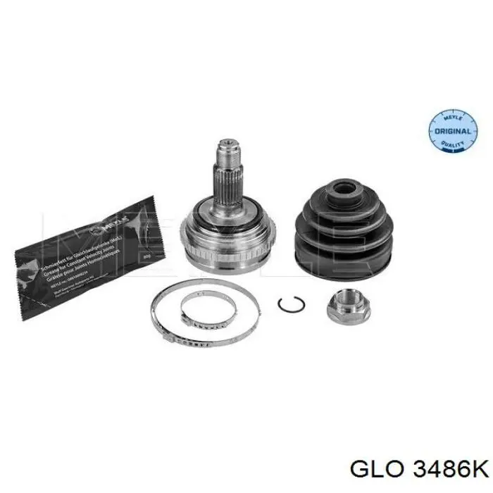 Граната колесная GLO 3486K цена, от 31.97 USD
