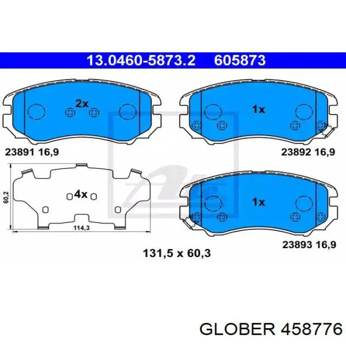 Купить 458776 Glober Колодки тормозные