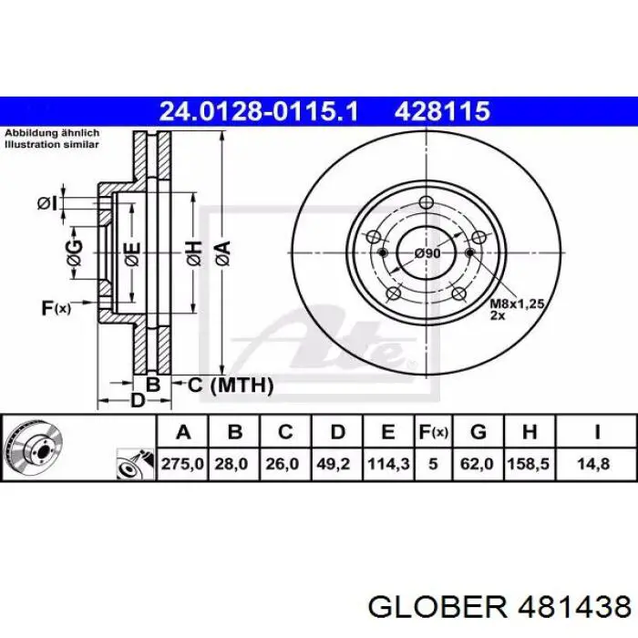 Купить 481438 Glober Ротор тормозной