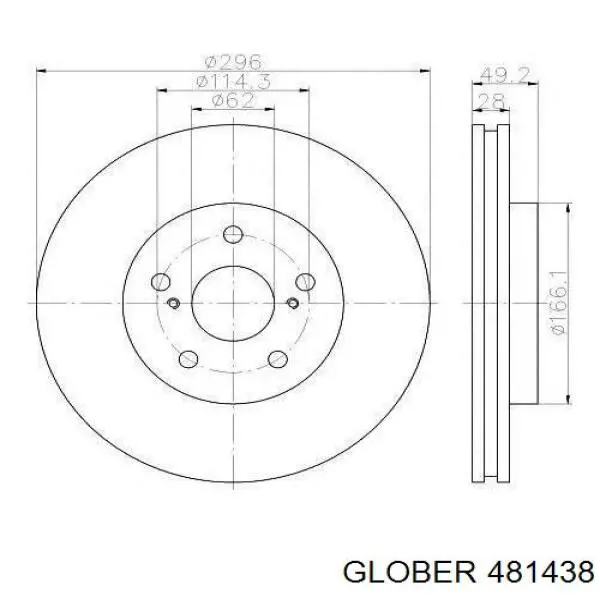 Диск тормозной передний Glober 481438