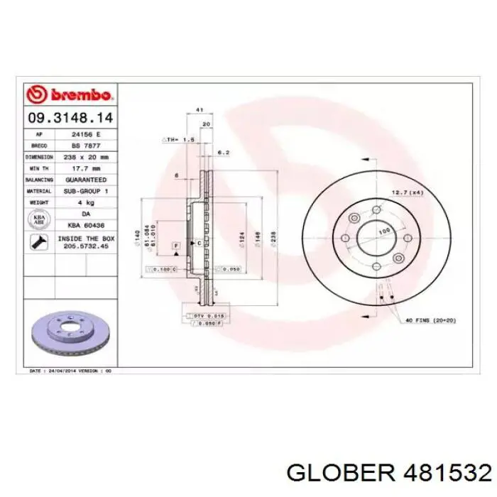Тормоз дисковый передний Glober 481532 цена, от 18.11 USD