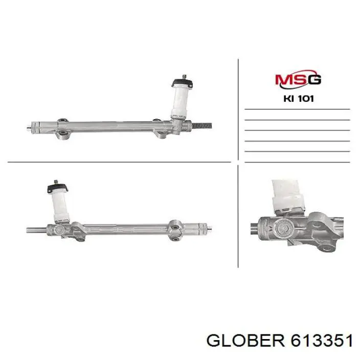 Рулевой наконечник Glober 613351 цена, от 8.38 USD