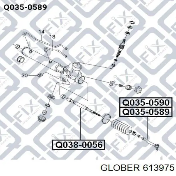 613975 Glober Наружный наконечник рулевой тяги