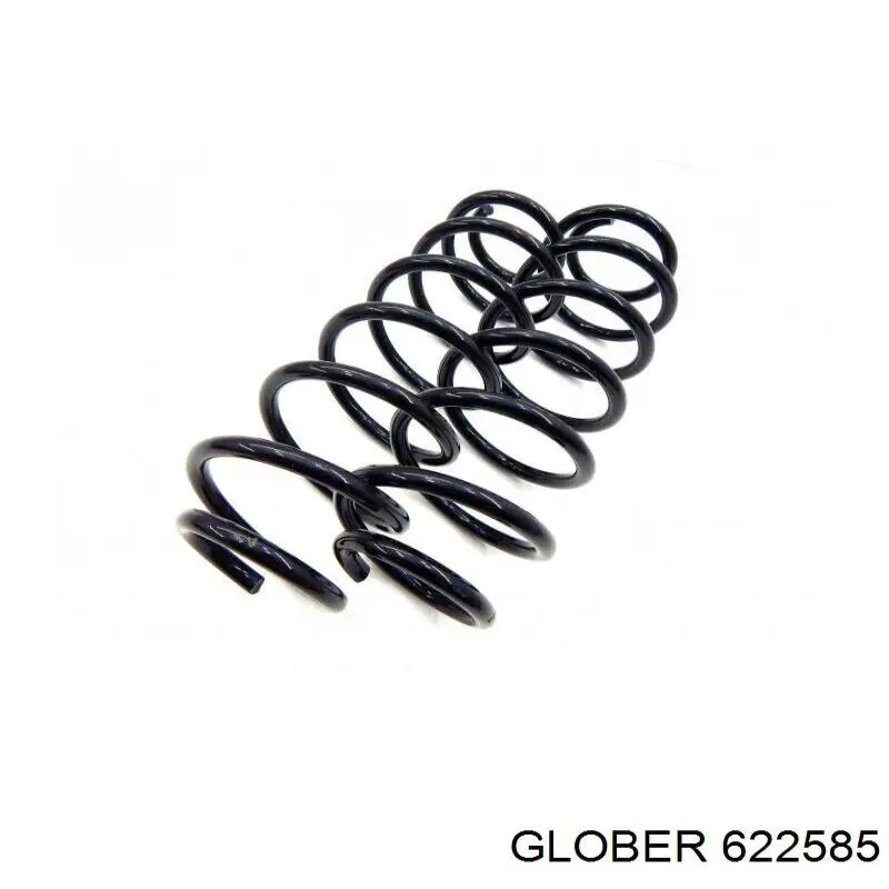 Сайлентблок передней подвески Glober 622585 цена, от 2.16 USD