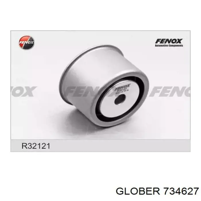 Обводной ролик ремня ГРМ Glober 734627 цена, от 12.14 USD