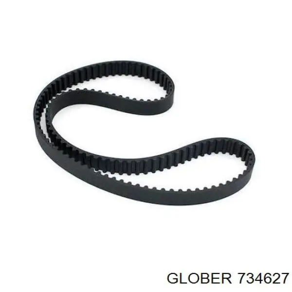 734627 Glober Паразитный ведущий ролик