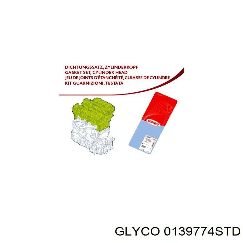 Купить ENT074012STD Engitech Комплект шатунных вкладышей