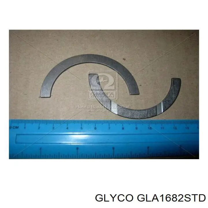 Півкільце підпірне (розбігу) колінвала, STD, комплект GLA1682STD Glyco
