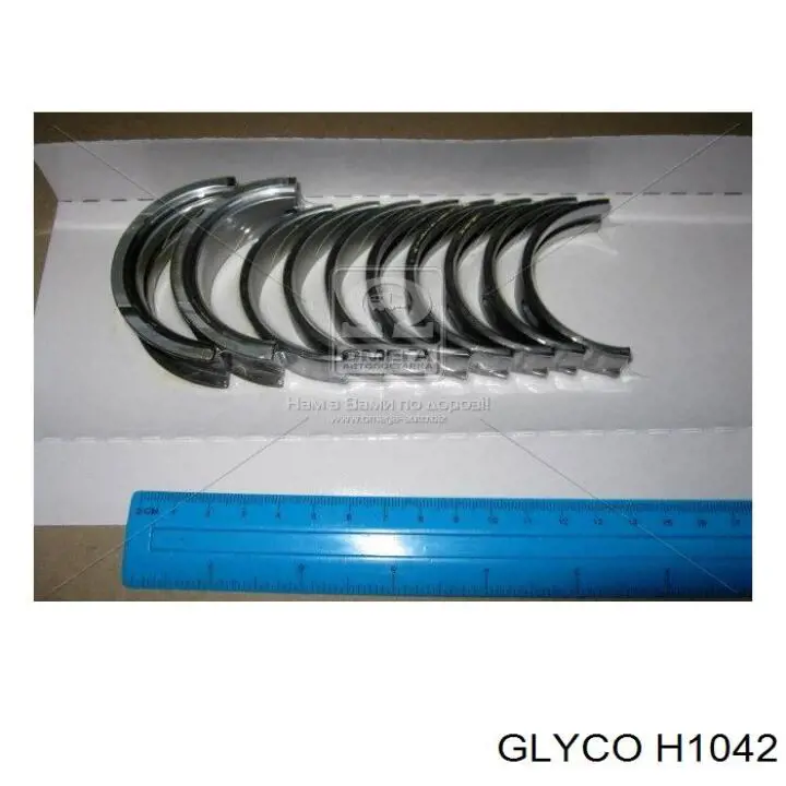 H1042 Glyco вкладыши коленвала коренные, комплект, стандарт (std)