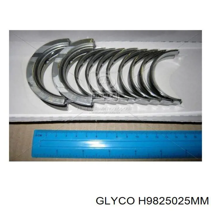 Вкладиші колінвала, корінні, комплект, 1-й ремонт (+0,25) H9825025MM Glyco