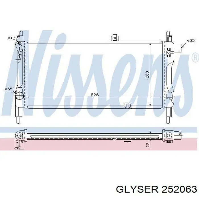 Радиатор 252063 Glyser