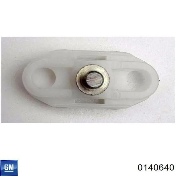 Направляющая рейки стеклоподъемника General Motors 0140640 цена, от 8.39 USD