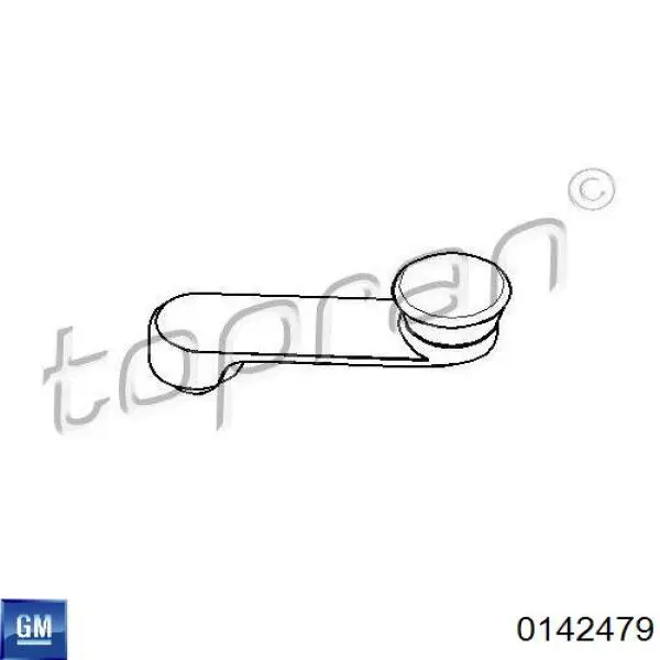 Весла передние General Motors 0142479 цена, от 2.69 USD