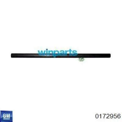 Молдинг двери передней правой FPS FP5051122 цена, от 26.19 USD
