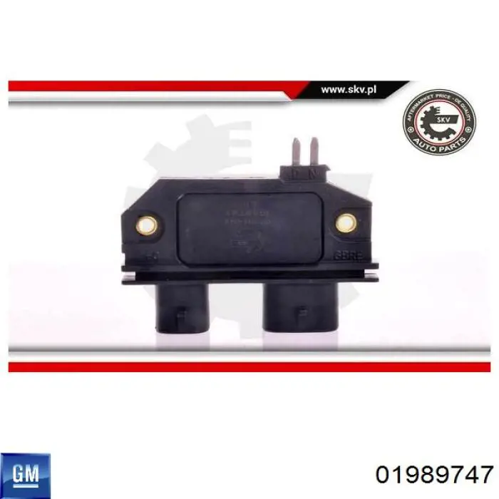Коммутатор Magneti Marelli AMP2379