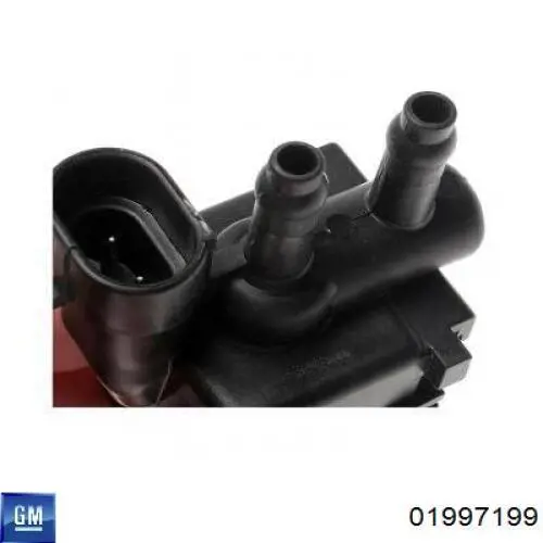  Opel 0807446 цена, от 11.25 USD
