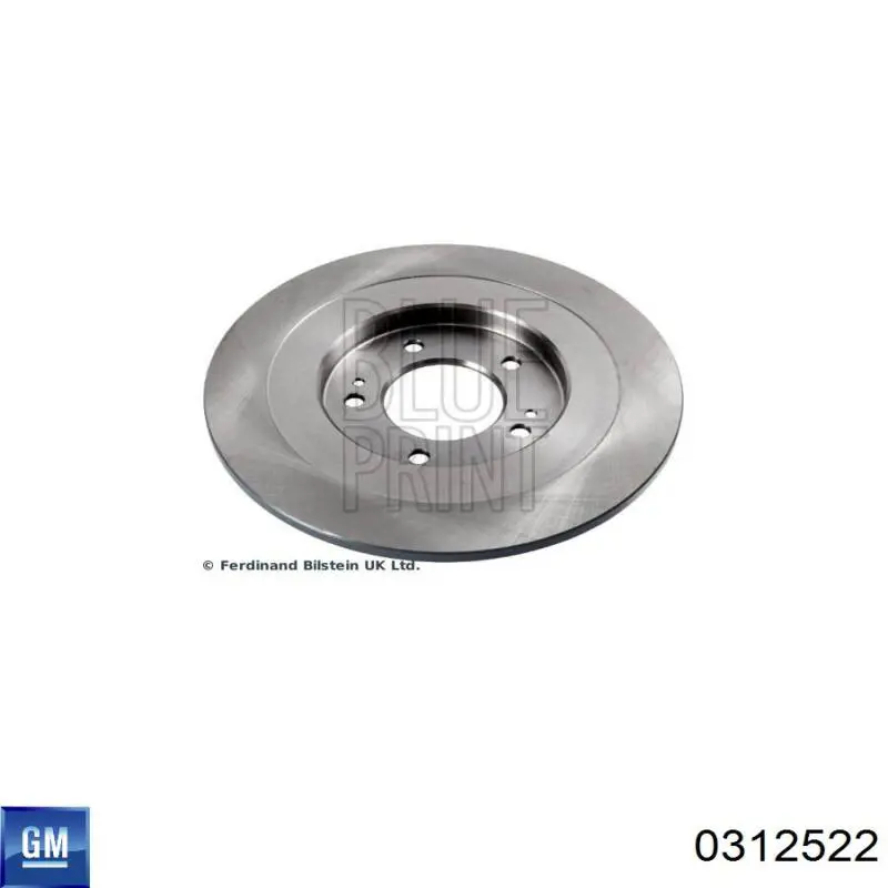  Opel 0312522 цена, от 13.08 USD