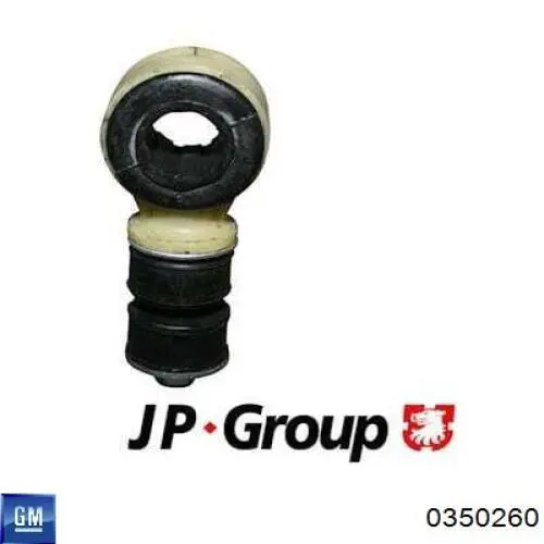 Купить 0350260 General Motors Амортизационная стойка