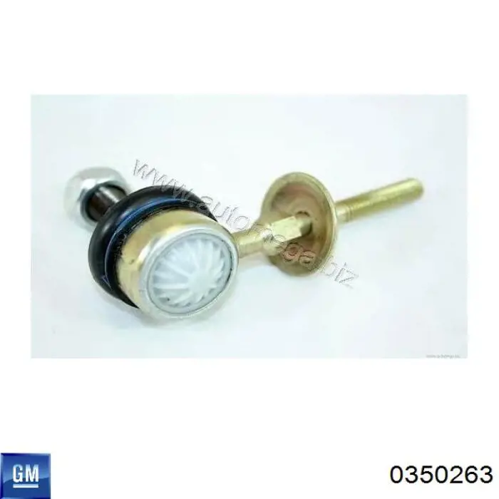 Тяга переднего стабилизатора General Motors 0350263 цена, от 4.16 USD
