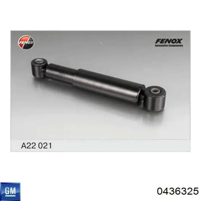 Стойка амортизатора задняя General Motors 0436325 цена, от 45.56 USD