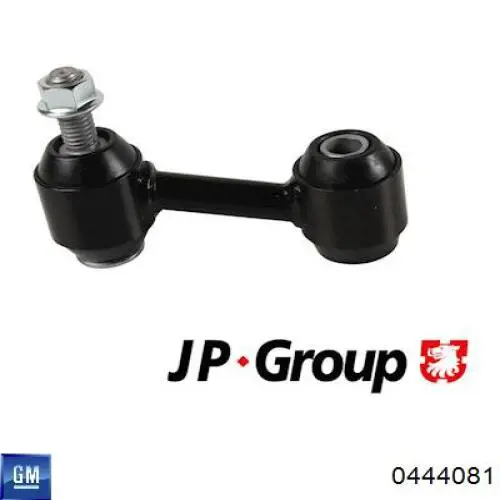 Купить 0444081 General Motors Солдатик стабилизатора, заднего