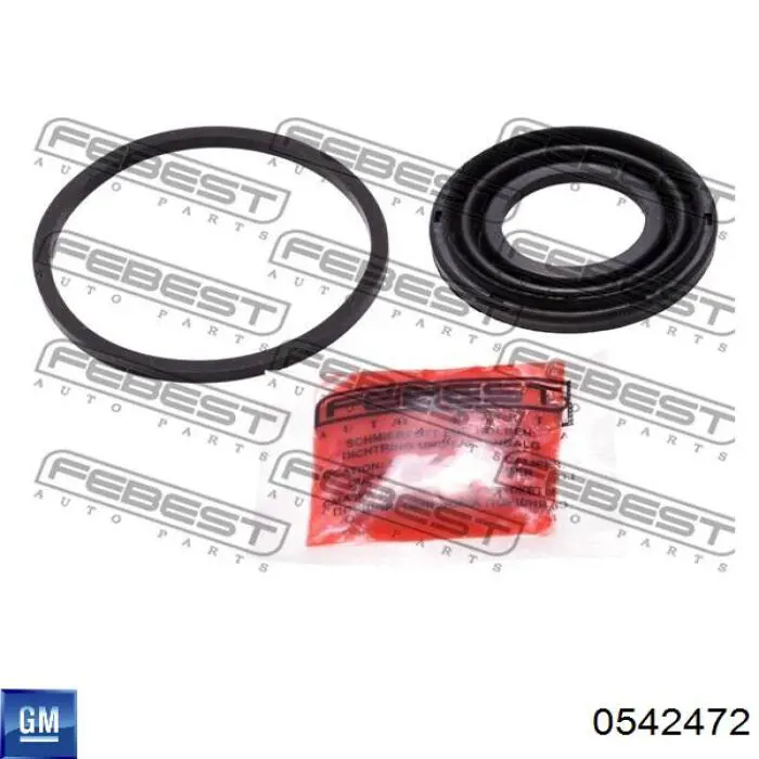 Суппорт тормозной передний правый GM 0542472