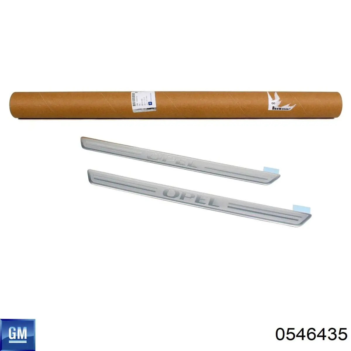 Щиток тормозного диска заднего General Motors 0546435 цена, от 10.77 USD