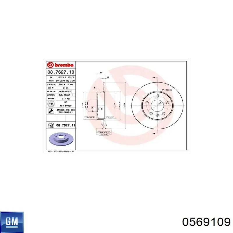 Задний тормозной диск General Motors 0569109 цена, от 26.88 USD