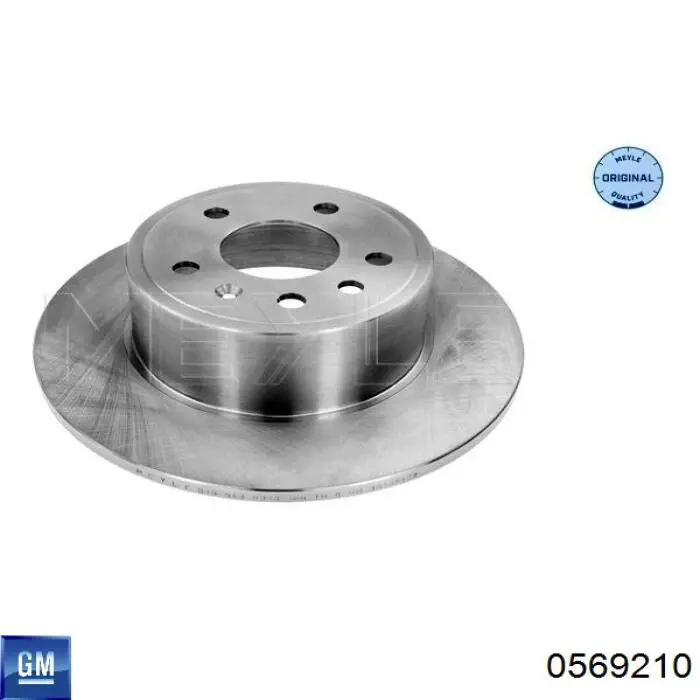 Тормозные диски 0569210 General Motors