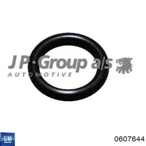Прокладка клапанной крышки двигателя, кольцо Opel 0607644 цена, от 0.59 USD
