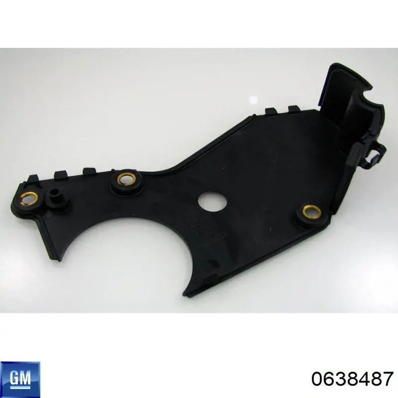 Защита ремня ГРМ нижняя Q-fix Q3730001 цена, от 3.78 USD