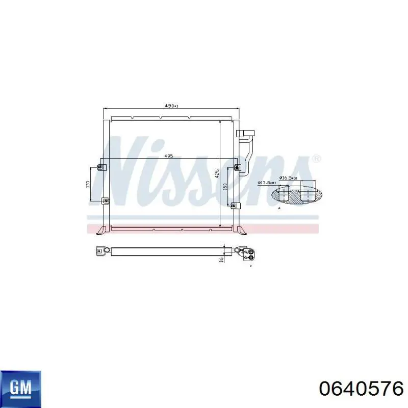 Рокер клапана General Motors 0640576 цена, от 7.71 USD